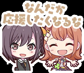 来自珍藏集: Kizuna Rank Stamps